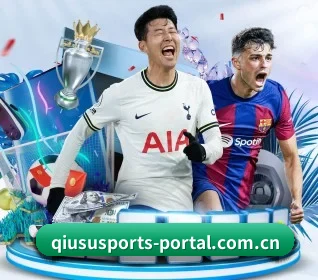球速体育官网入口 APP